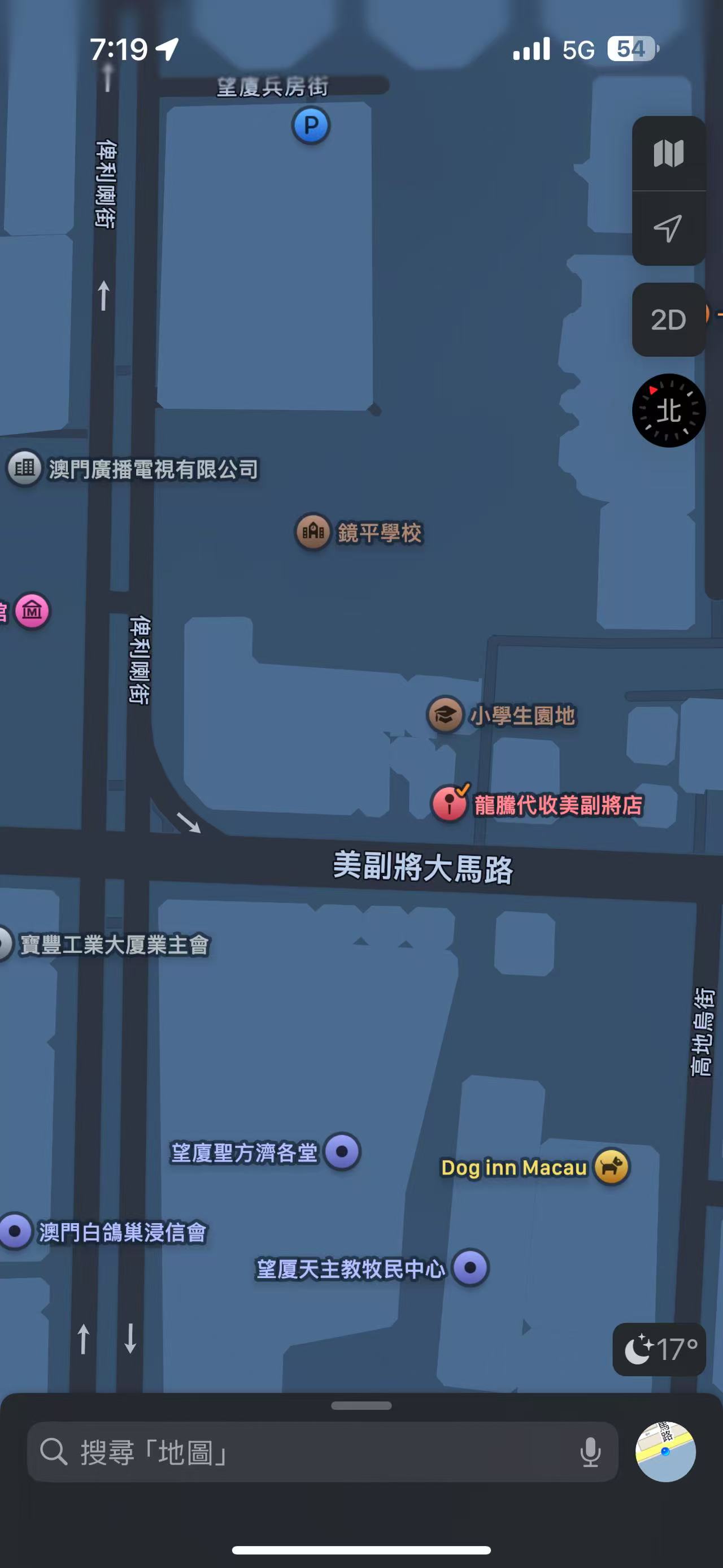 美副將店